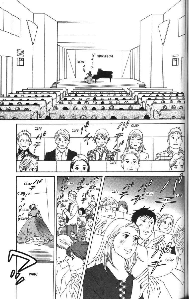 Nodame Cantabile Chapter 48 16